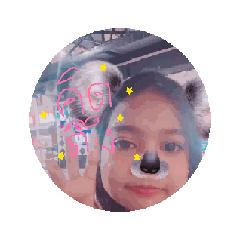 Nichada Sangkharat_2026011222034