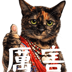 Funny Xiaohua & Friends Chat 3(Chinese)