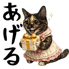 Funny Xiaohua & Friends Chat 3