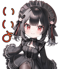 Soft & Cute Gothic Girl