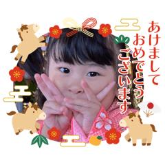 chie_20260112144800