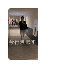 warota_20260112215043