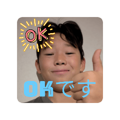 kotamaro_20260111075416