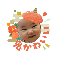 mizuno_202601121127dfg