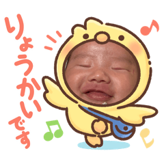 Riiii_20260112145332