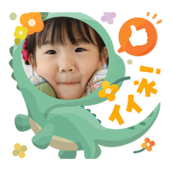 chika_20260112145425