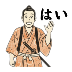 yaiyan_20260112115444