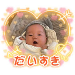 masa_20260112120044