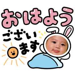 Miyuki_20260112120054