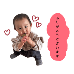 Miina_20260112121840