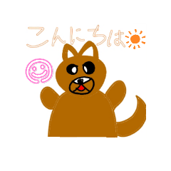 nozomi_20260112160108