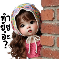 เบบี้คิวท์ เกิร์ล2