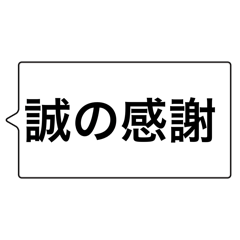 Panda_20260112164959