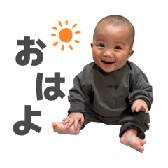 tsugutsugu_20260112141742