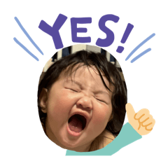 ERINARUHA_20260112170037