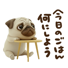 パグさんの日常③