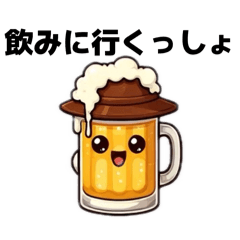 Sbl chief_20260112142729