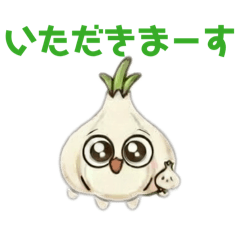 Sbl chief_20260112142627