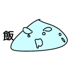 kamome_20260112150807