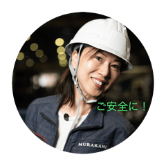 8NAMI_20260112175629