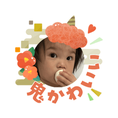 ponmama_20260112194117