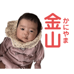 kiri05140514_20260112151721