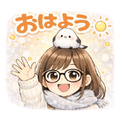 Glasses Girl & Long-Tailed Tit Stickers