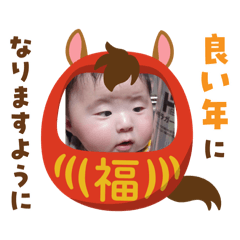 Horoyoi.Mac_20260112190624