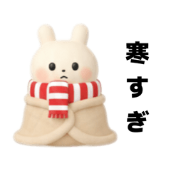 ぷにうさちゃん 冬スタンプ