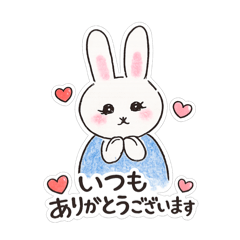 Sawako_20260112202102