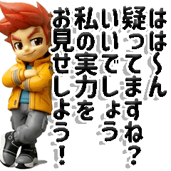 Miraimamoru Sticker 01