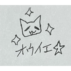 miria_20260112114958