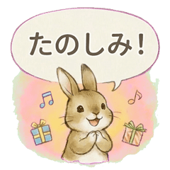 Cute rabbit you can use every day