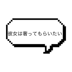 Mimi Yukimi_20260112143258