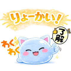 cocota_20260112143654