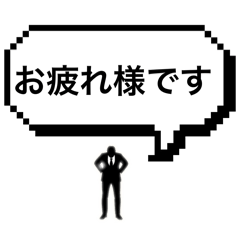 mie_20260112150311