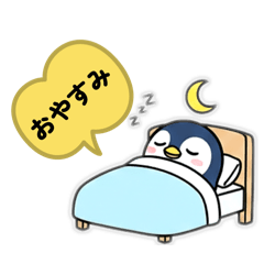 ayano_20260112151940