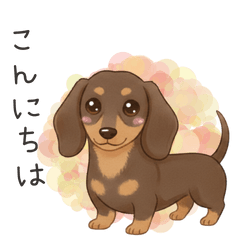 DOG  GOOD  Sticker196