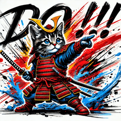 สุดปัง! มาสคอตนักรบสีสันจัดจ้าน