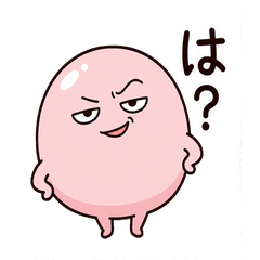 Cheeky Cute Stickers