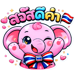 Nadech Sirikong_20260112124127