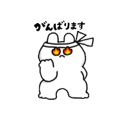 May be I'm rabbit!!! Keigo1!!
