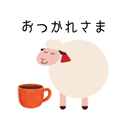 Sheep for Everyday Feelings 2026