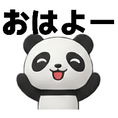 ayakooregon_20260112193531