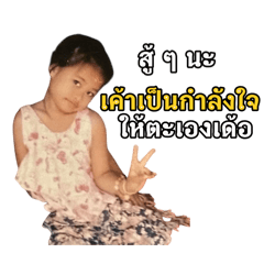 Rexonji_20260111053341