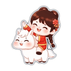 Mymaii_20260111225429