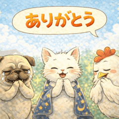 Cozy Animal Friends   Everyday Feelings