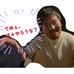 PANDA_20260112172442