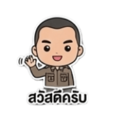 mathuros bubphala_20260112145920