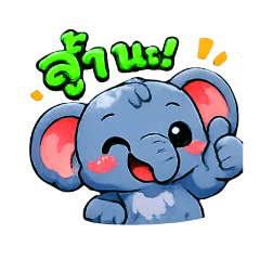 Nadech Sirikong_20260112122745